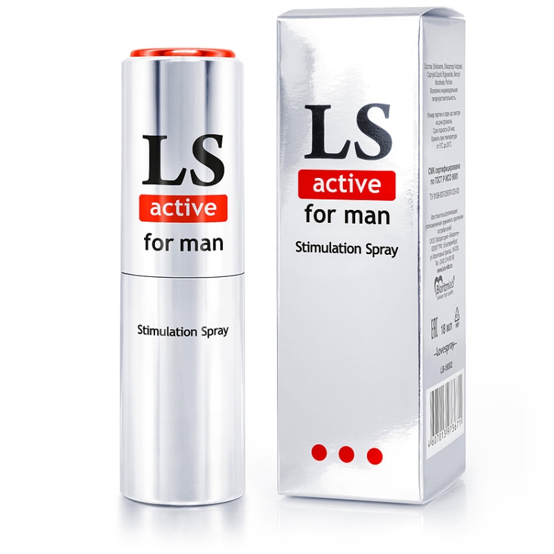 Спрей для мужчин "Lovespray Active" возбуждающий, 18ml 